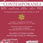 invito in contemporanea
